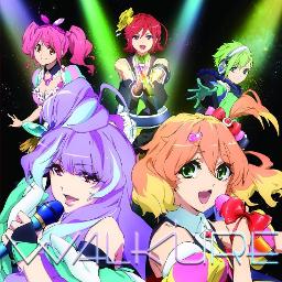 Macross Delta Neo Stream Song Lyrics And Music By Walkure Macross Delta Arranged By Angelique Voices On Smule Social Singing App