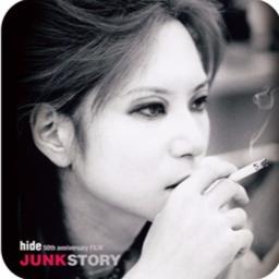 Junk Story Song Lyrics And Music By Hide Arranged By 7naolipper0 On Smule Social Singing App