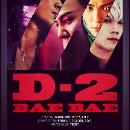 Bae Bae Song Lyrics And Music By Bigbang Arranged By Gneekosaki On Smule Social Singing App