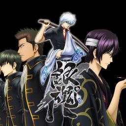 Gintama Op 8 Light Infection Prague Song Lyrics And Music By Prague Arranged By Meiruhamu On Smule Social Singing App