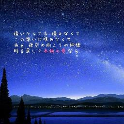 ケツメイシ バラード By Oki Radrop And Axel0513 On Smule Social Singing Karaoke App