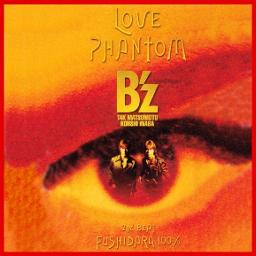 Love Phantom Song Lyrics And Music By B Z Arranged By Yucky Daruma On Smule Social Singing App