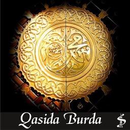 qasidah burdah lyrics qasidah burdah lyrics