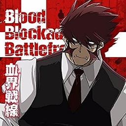 シュガーソングとビターステップ Song Lyrics And Music By Unison Square Garden Arranged By 00 Gari 00 On Smule Social Singing App