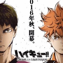 Haikyuu!! Season 3 opening Full『BURNOUT SYNDROMES - Hikari Are』 