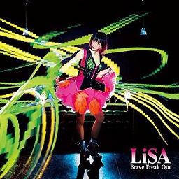 Sing Lisa Axxxis ｸｵﾘﾃﾞｨｱｺｰﾄﾞop On Smule With Kbz46 Smule