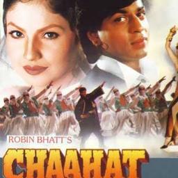 Chahat Nadiya From CHAHAT - Song Lyrics And Music By Alka Yagnik ...