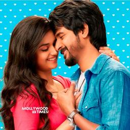 Remo SK Proposing Scene - Song Lyrics and Music by Sivakarthikeyan, keerthy  suresh arranged by Zarou_Official on Smule Social Singing app