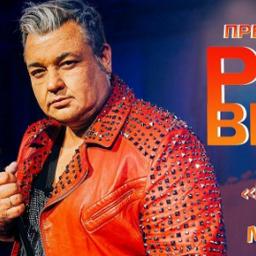 Руки вверх когда мы были молодыми песня. Руки вверх мы были молодыми. Когда мы были молодыми слушать. Песня группы вверх когда мы были молодыми. Руки вверх когда мы были молодыми картинки.