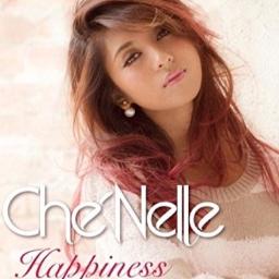 Happiness Song Lyrics And Music By Che Nelle Arranged By Tsukki S On Smule Social Singing App