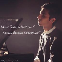 anirudh ravichander kanave kanave