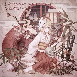 Kitsune (FL) – Okami Lyrics