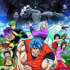 toriko op 1 - Song Lyrics and Music by toriko arranged by Vale_himawari ...