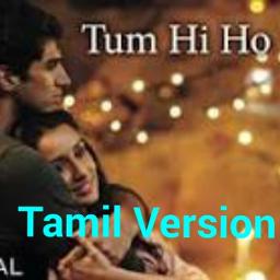 tum hi ho song lyrics