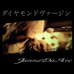 ダイヤモンドヴァージン Janne Da Arc Song Lyrics And Music By Janne Da Arc Arranged By Pipikachu On Smule Social Singing App