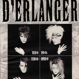 LA VIE EN ROSE-D'ERLANGER - Song Lyrics and Music by D'ERLANGER