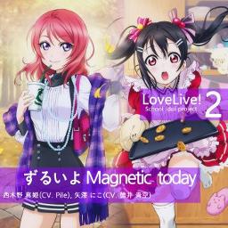ずるいよmagnetic Today アコギver Song Lyrics And Music By ラブライブ Lovelive Arranged By Coconut 3 On Smule Social Singing App