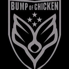 アリア Song Lyrics And Music By Bump Of Chicken Arranged By Nikkekn On Smule Social Singing App