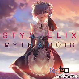 Styx Helix Espanol Song Lyrics And Music By Myth Roid Akari Arranged By Mary Rawr On Smule Social Singing App