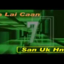 No Lai Caan - Falam Hla - Song Lyrics and Music by San Uk Hnin arranged ...