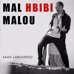 mal hbibi malou mp3 song download 320kbps