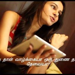 Maalai Neram Short Song Lyrics And Music By Andrea Jeremiah G V Prakash Kumar Arranged By Bb Honey On Smule Social Singing App