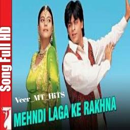 Mehandi Laga Ke Rakhna 3 Trailer Review,Trailer Review : फिर धमाल मचाने  वाली है खेसारी की फिल्‍म 'Mehandi Laga Ke Rakhna 3' - watch khesari lal  yadav bhojpuri movie mehandi laga ke
