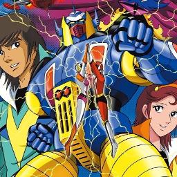 500円引きクーポン】 全巻 ガ・キーン アニメDVDマグネロボ - アニメ ...