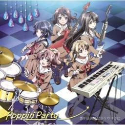 ぽっぴん しゃっふる Lyrics And Music By Poppin Party Bang Dream Arranged By Satoshi