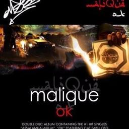 Malique Tracklists Lyrics Live Songs Tour Albums Vibbidi