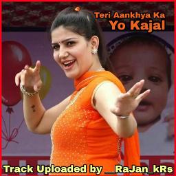 teri aakhya ka yo kajal mane kare se gori ghayal