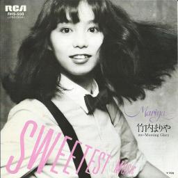 Plastic Love Song Lyrics And Music By Mariya Takeuchi Arranged By Ewe On Smule Social Singing App
