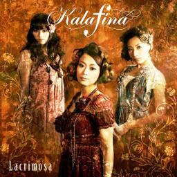 Lacrimosa 日本語歌詞 Song Lyrics And Music By Kalafina Arranged By Ricard Valdez On Smule Social Singing App