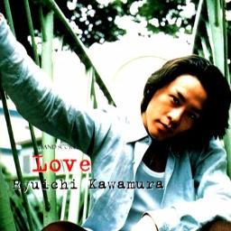 Love is...【guitar】 Song Lyrics and Music by 河村隆一 arranged by kuma935
