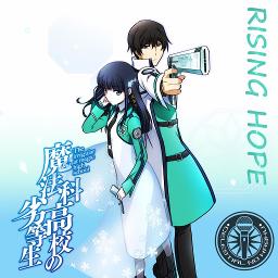 Rising Hope Group Version Song Lyrics And Music By Lisa Arranged By Celestialnokashu On Smule Social Singing App