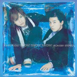 Snow Snow Snow Song Lyrics And Music By Kinki Kids Arranged By Smule On Smule Social Singing App