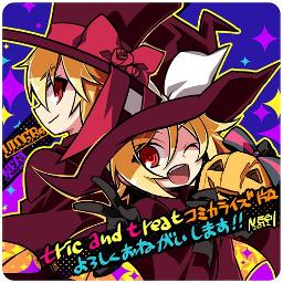 trick or treat vocaloid vsqx