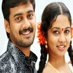 ulaga azhagi naan thaan - Song Lyrics and Music by Faizalahmed1 ...