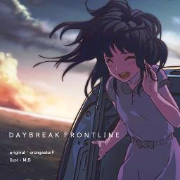 Daybreak Frontline Mwk Remix Romaji Song Lyrics And Music By Mwk Feat Hatsune Miku Remix Arranged By Miwashiba On Smule Social Singing App