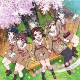 Bang Deam Happy Happy Party Full Song Lyrics And Music By Poppin Party Bang Dream Arranged By Sa Yuura On Smule Social Singing App