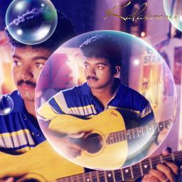 Innisai Paadi Varum Short HQ Song Lyrics and Music by Unnikrishnan Innisai Paadi Varum Short HQ Song Lyrics and Music by Unnikrishnan