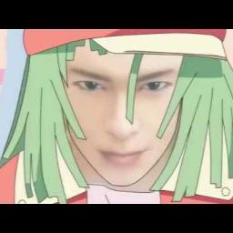 そんな恋愛サーキュレーションで大丈夫か エルシャダイ Song Lyrics And Music By エルシャダイ音mad ニコニコ動画 Arranged By Pppppple On Smule Social Singing App そんな恋愛サーキュレーションで大丈夫か エルシャダイ Song Lyrics And Music By エルシャダイ音mad ニコニコ動画 Arranged By Pppppple On Smule Social Singing App