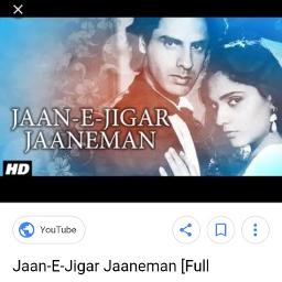 jaaneman jaane jigar mp3 song download