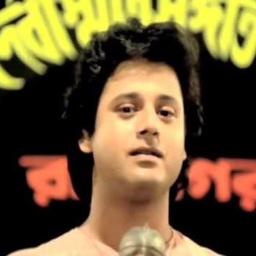 E Amar Guru Dakshina Hd Song Lyrics And Music By Kishore Kumar Clear Karaoke Hd Hq Hd Karaoke Original Arranged By Forhad99 On Smule Social Singing App