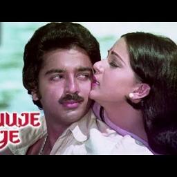 [Short™] Hum Bane Tum Bane - Song Lyrics and Music by SPB & Lata Di ...