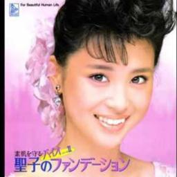 ピンクのモーツァルト Song Lyrics And Music By 松田聖子 公式 Arranged By Ku Nihir On Smule Social Singing App