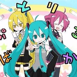 Triple Baka - Song Lyrics and Music by Hatsune Miku,Neru,Kasane Teto ...