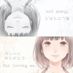 Rainbow Girl ドニ嶋remix W Rap Song Lyrics And Music By Soranip Gero Ft Lon Arranged By Bilaugh On Smule Social Singing App