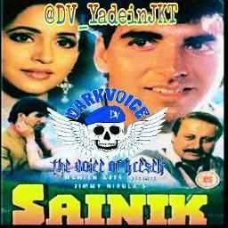 sainik movie song lyrics sainik movie song lyrics