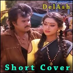 siva rajini songs